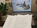 来酷（Lecoo） 联想全国联保 Pro14/Air14/14 2026年补贴15% 超轻薄笔记本电脑 小机身大屏新品手提办公学生本 【2.8K高刷屏】锐龙7-H255 24G 1TB丨Pro14 定 实拍图