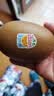 佳沛（zespri）新西兰金奇异果10粒巨大果146-175g猕猴桃水果礼盒 实拍图