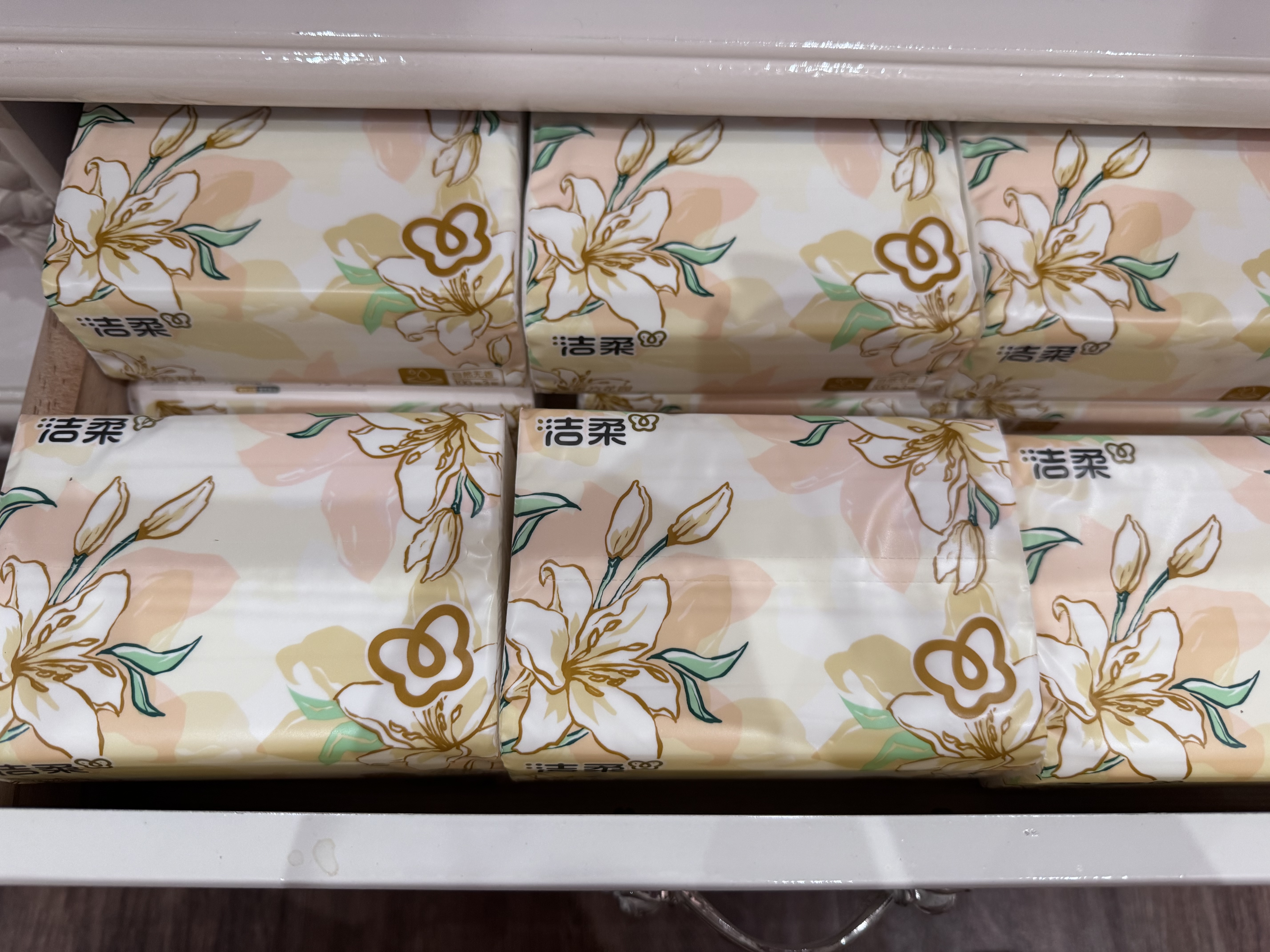 洁柔抽纸 繁花系列3层100抽*20包 可湿水面巾纸 柔韧卫生纸 整箱纸巾 实拍图