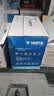 瓦尔塔（VARTA）京东养车汽车电瓶蓄电池星标系列95D31L以旧换新上门安装 实拍图