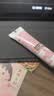 娇韵诗【全新升级】轻透防晒乳30ml润粉色SPF50+PA++滋润隔离美白护肤品 实拍图
