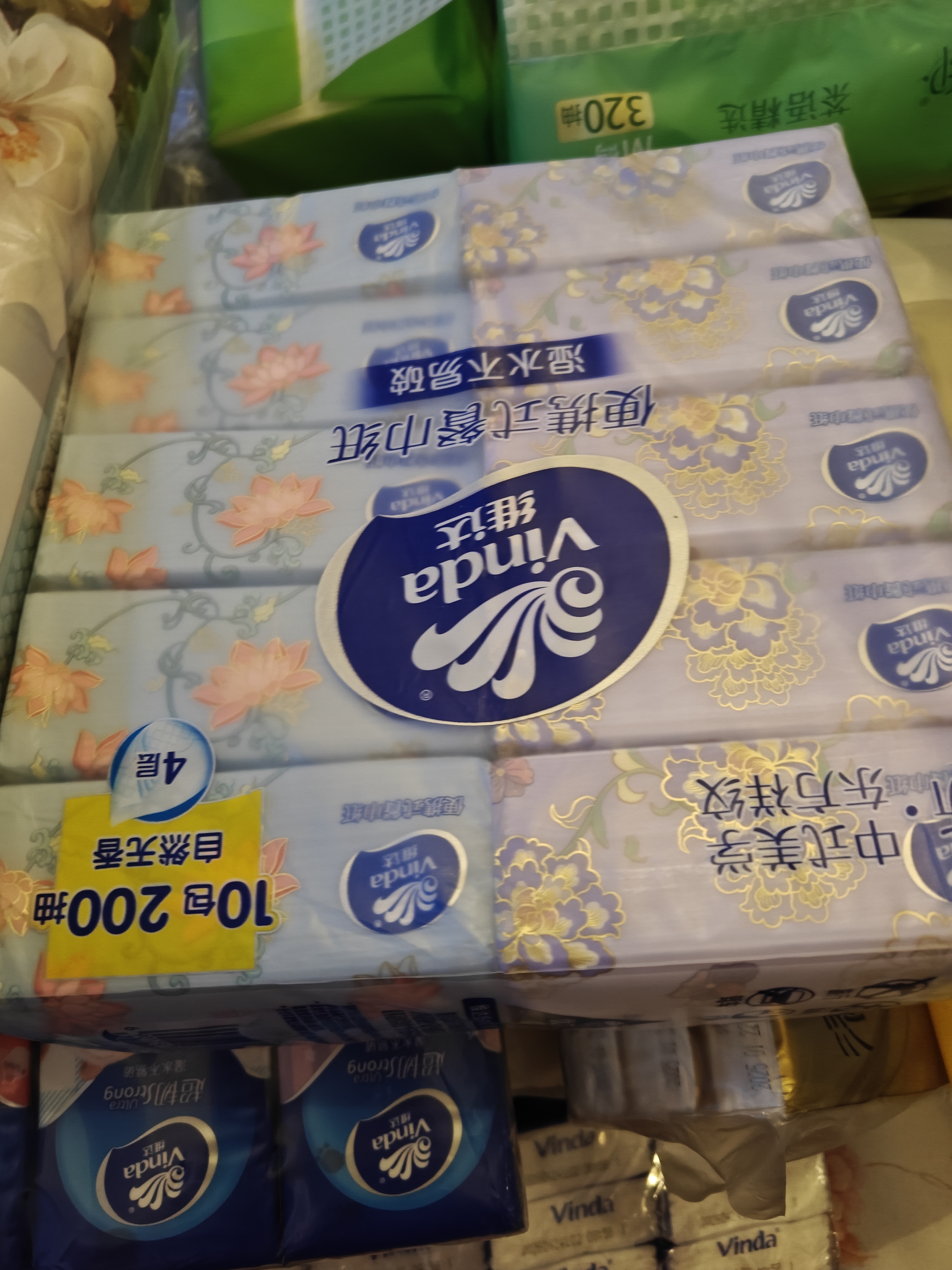 维达（Vinda）超韧餐巾纸4层20片10包 中式美学 无香假期出行 小方巾便携小包 实拍图