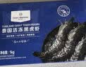 1号会员店（One's Member）泰国活冻黑虎虾 零保水剂 巴掌大虾 净重2斤 21-30只 实拍图