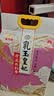金龙鱼乳玉皇妃 新季稻谷 方正长粒香 东北大米 长粒香稻米10斤 实拍图