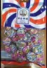 不老林辽宁沈阳特产牛轧糖杏仁味188g*3袋套装杏仁糖零食年货糖果 实拍图