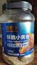 自然派酥脆小黄鱼250g*1罐 小鱼仔鱼干罐装鱼零食解馋海鲜即食休闲零食 实拍图