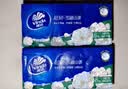 维达（Vinda）超韧手帕纸 4层7片18包山茶花香 便携小包假期出行纸巾新旧随机发 实拍图
