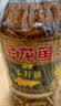 金龙鱼 食用油【保真菜籽油】醇香（纯香）菜籽油5L(新老包装交替发货) 实拍图