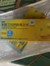 [百洛特]草酸艾司西酞普兰片 10mg*7片/盒 6盒装 实拍图