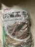 潮夫道冷藏黑毛肚2斤川渝涮火锅食材牛毛肚牛百叶固形物60%麻辣烫冒菜 实拍图