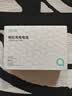 绿巨能（llano）佳能LP-E6NH相机电池适用R5C R62 R6二代 R7 R6 R5  90D 80d 70D 5D4 5D3 5D2 6D2 6D双充充电器 【3C认证】单电池2320mAh 实拍图