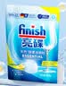 finish亮碟洗碗粉660g 洗碗机专用洗涤剂双重酵素升级耗材清洁 实拍图