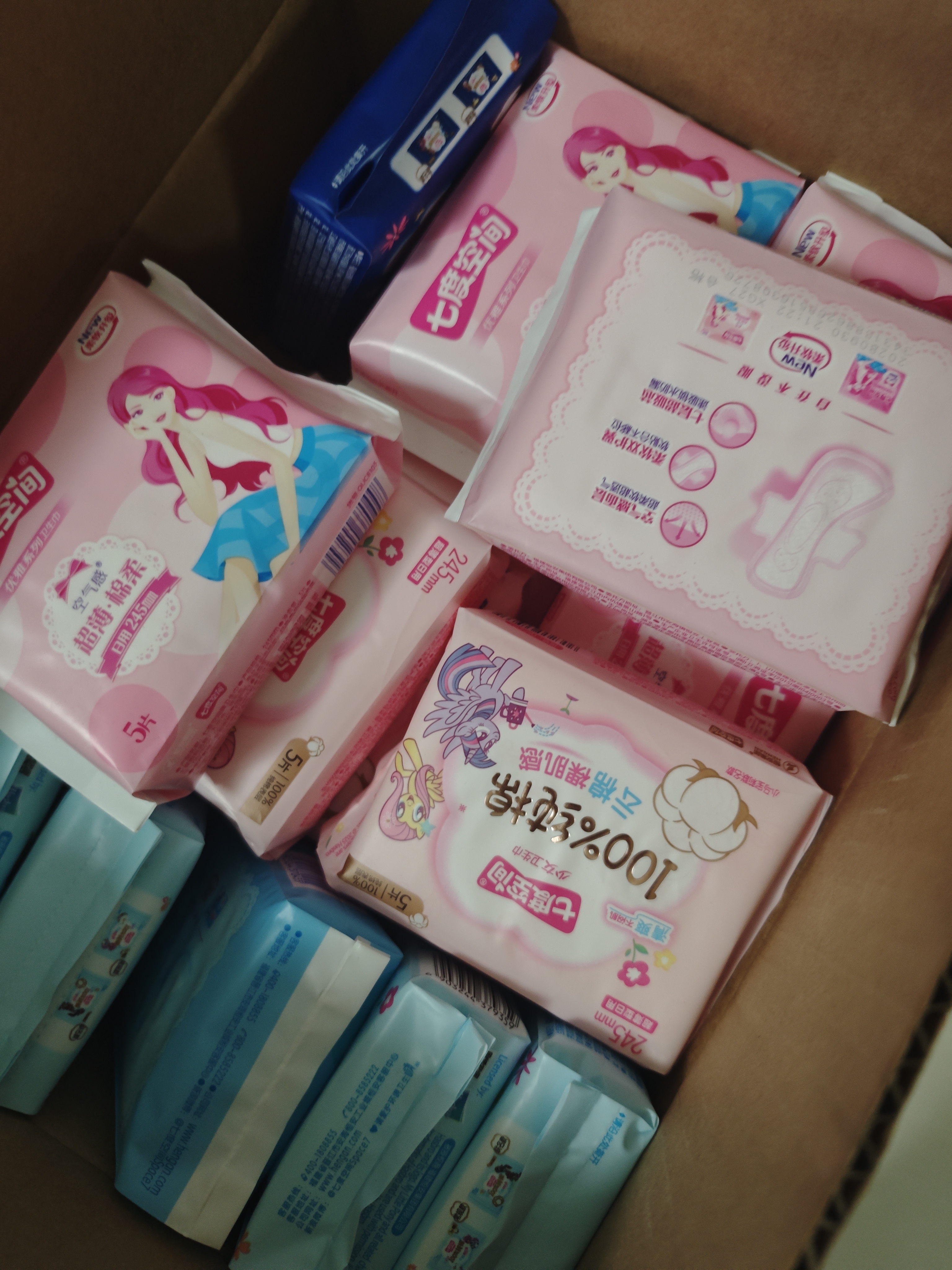 七度空间少女420超长夜用卫生巾100%纯棉亲肤超薄透气24片【新国标认证】 实拍图