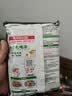 海底捞 火锅底料 鲜香菌汤火锅底料110g  3~5人份 家庭聚会 一料多用 实拍图