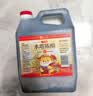 水塔陈醋4度2.3L【二年陈 山西醋】量贩装凉拌调味饺子蘸料醋泡腌制 实拍图