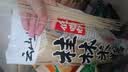 云山半桂林米粉干米粉1kg速食米线拌粉2斤炒粉新竹米粉干粉丝桂林特产 实拍图