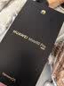 HUAWEI Mate 80 Pro 麒麟9030 12GB+512GB曜石黑 第二代红枫影像 鸿蒙AI 户外探索模式 鸿蒙系统华为手机 实拍图