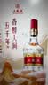 五粮液普五八代 浓香型白酒 52度500ml*4  官方授权 酒厂直供 实拍图