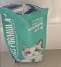凯锐思 猫粮英短专用蓝猫蓝白金渐层银渐层专用粮幼猫成猫深海鱼肉2kg 实拍图