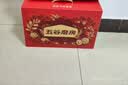 五谷磨房【中秋礼品】低GI黑芝麻糊山药薏米粉五黑粉送长辈中秋礼盒1092g 实拍图
