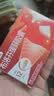 【原研】芬必得 布洛芬缓释胶囊 0.3g*24粒 退烧止痛 缓解牙疼偏头痛神经痛 痛经 实拍图