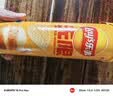 乐事（Lay's）无限薯片 醇香原味 104克*2罐 208克 休闲零食 膨化食品 实拍图