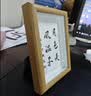 金隆兴6寸相框摆台原木色木质空框画框装裱挂墙结婚宝宝全家福照片墙 实拍图