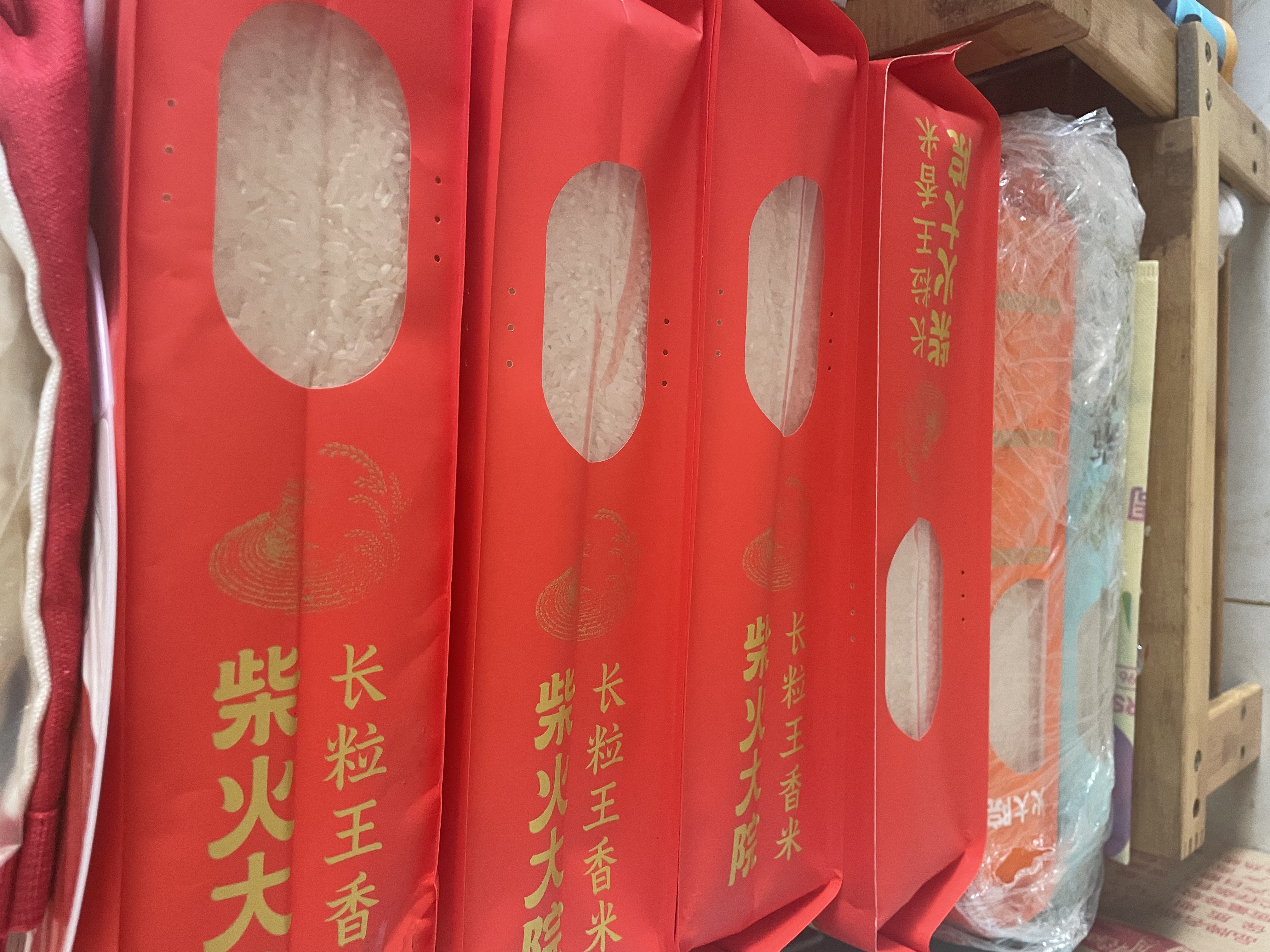 柴火大院 香稻贡大米 5kg*2袋/箱( 东北大米 10kg 香米 粳米) 实拍图