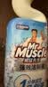 威猛先生（Mr Muscle）免刷洗 强效洁厕灵 洁厕剂 馥郁繁花型 马桶清洁 600gX2瓶 实拍图