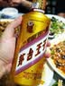 茅台 金王子 酱香型白酒 53度 500ml 整箱装  正品保真  年度热销 实拍图