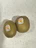 佳沛（zespri）新西兰金奇异果8粒特大果124-146g猕猴桃水果礼盒 实拍图