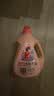 立白大师香氛洗衣液 鸢尾薰衣草2斤 南法浪漫香水级香氛 持久留香72h 实拍图