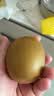 佳沛（zespri）新西兰 金奇异果特大果15粒134-146g猕猴桃水果礼盒 实拍图