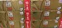 清风无芯卷纸 原木金装4层3000克共14卷 大克重卫生纸 卷纸纸巾厕纸 实拍图