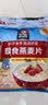 桂格（QUAKER）即食燕麦片1478g 纯麦片 高纤饱腹 零添加白砂糖 营养早餐家庭装 实拍图