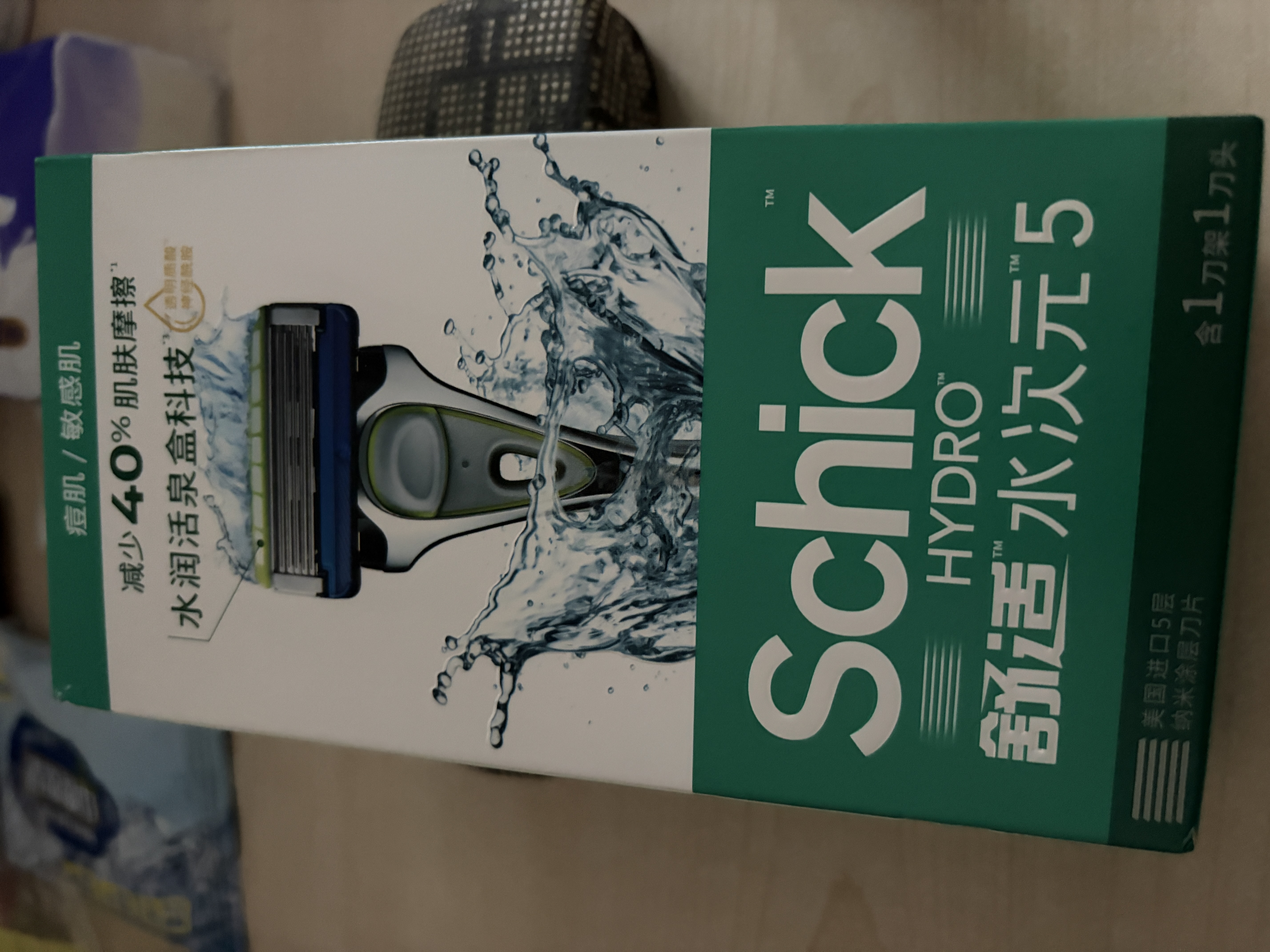 舒适（Schick）【痘敏肌爆款】水次元5基础款剃须刀 5层刀片【1刀架3刀头】防刮伤高端男士剃须手动 价格保护送男友 实拍图
