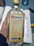 玉蝉老酒玉蝉大曲酒52度浓香型白酒光瓶高粱酒口粮酒过节送礼长辈 52度 525mL 1瓶 试饮品鉴 实拍图