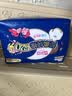 七度空间少女420超长夜用卫生巾100%纯棉亲肤超薄透气24片【新国标认证】 实拍图