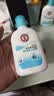 大宝【丁禹兮推荐】SOD清爽保湿凝露100ml*2乳液面霜擦脸油补水护肤品 实拍图