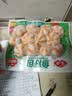安井鱼籽包 240g/包 鱼糜含量≥45%锁鲜装火锅麻辣烫关东煮食材 实拍图