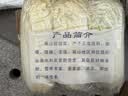 云南高山新鲜娃娃菜沙拉蔬菜早餐蔬菜水果现采现发 新鲜娃娃菜（3棵）*1包 实拍图