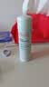 雅漾（Avene）舒泉调理喷雾50ML 定妆补水保湿敏肌爽肤护肤小喷小瓶旅行礼物 实拍图