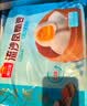 广州酒家流沙凤凰包750g 20个 早餐半成品早茶点心包子面点生鲜速食食品 实拍图