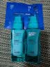 妮维雅（NIVEA）男士【水润透亮】补水保湿水活畅透精华啫喱150ml乳液生日礼物 实拍图