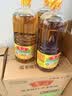 鲁花【保真菜籽油】低芥酸特香菜籽油 2L 物理压榨【京东品酒会同款】 实拍图