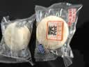 港荣蒸蛋糕奶香900g蛋糕小面包早餐零食饼干西式糕点甜品礼品盒 实拍图