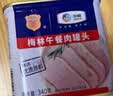 梅林午餐肉火腿罐头早餐火锅搭档340g*6家庭应急储备即食品物资 实拍图