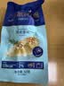 鲨鱼菲特一周轻食套餐2550g7天全餐健身代餐低脂肪休闲零食 实拍图