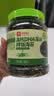 良品铺子高钙DHA藻油海苔拌饭碎280g儿童零食无添加芝麻紫菜碎宝宝拌饭 实拍图