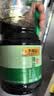 李锦记薄盐生抽1.52kg*2【美食大赛同款】减盐25%* 一级控盐味鲜酱油 实拍图